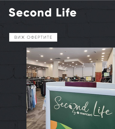 second life